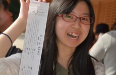 ⑨DSC_9919