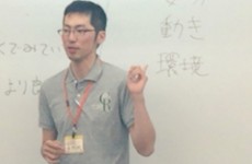 介護特別授業3