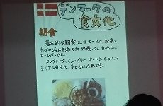 2 shokubunka