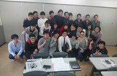 12 集合