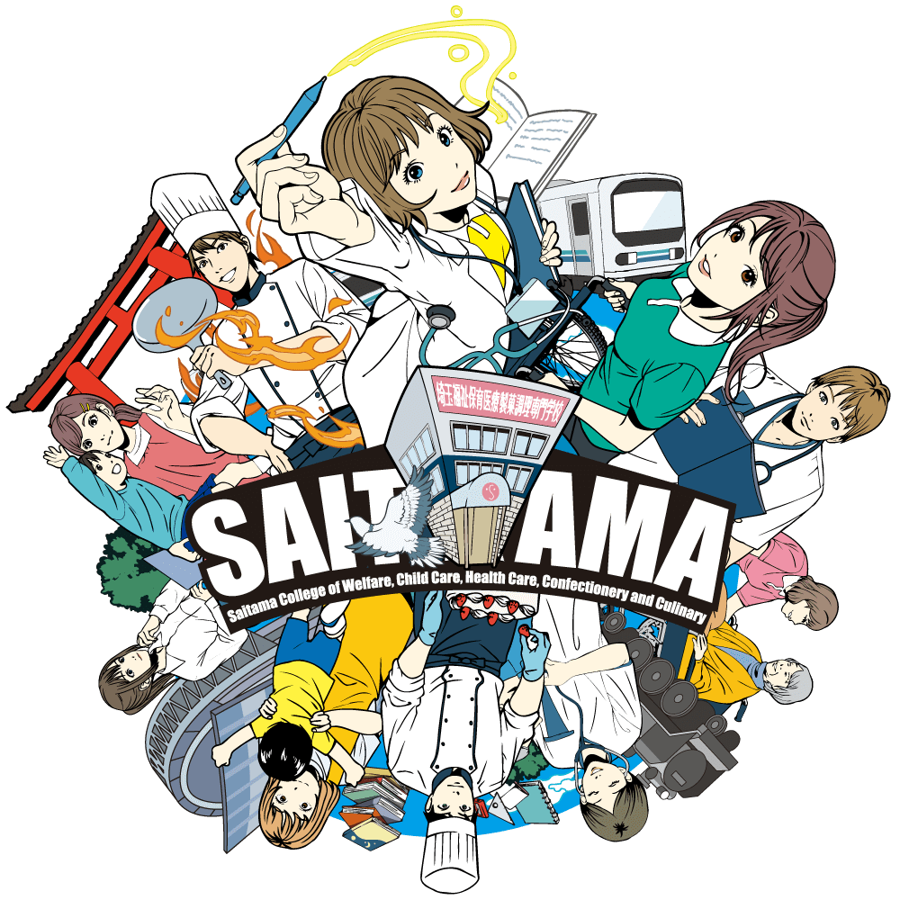 メインビジュアル