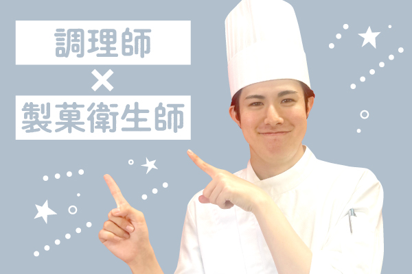 埼玉福祉の学び