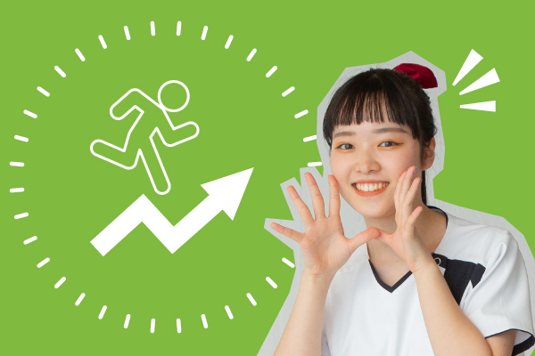伝える力と聞く力を磨く10のステップ