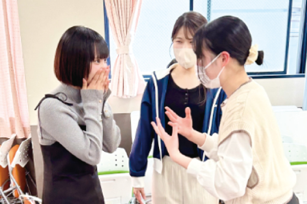 他者理解