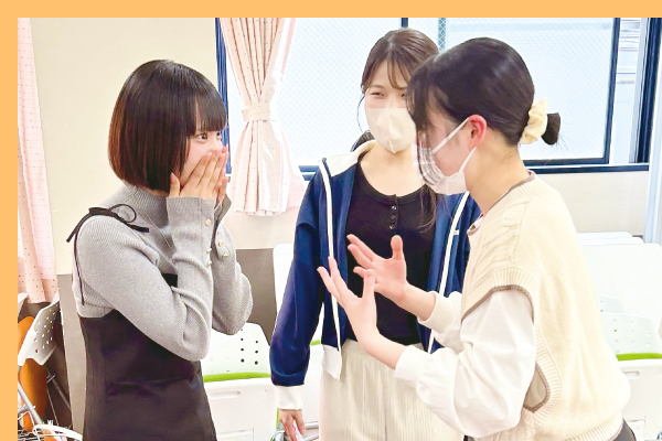 自分の強みや課題を知ることができる