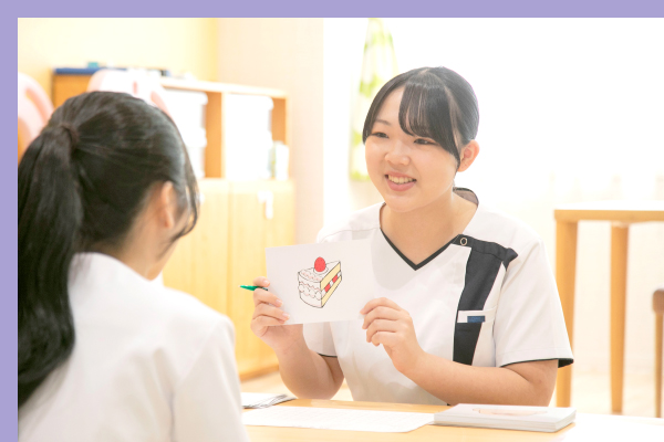 実習で患者さんや家族と信頼関係を築けるようになる