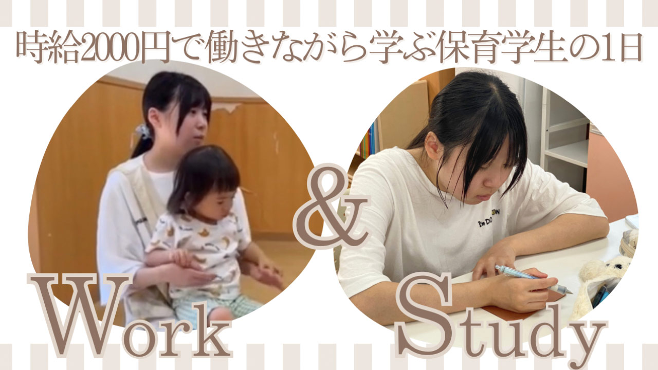 約束します！５つの安心