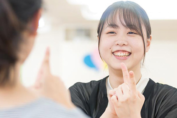こども福祉の学び