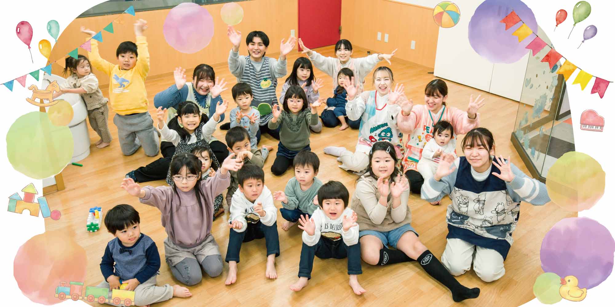 保育士科 昼間主コース2年制