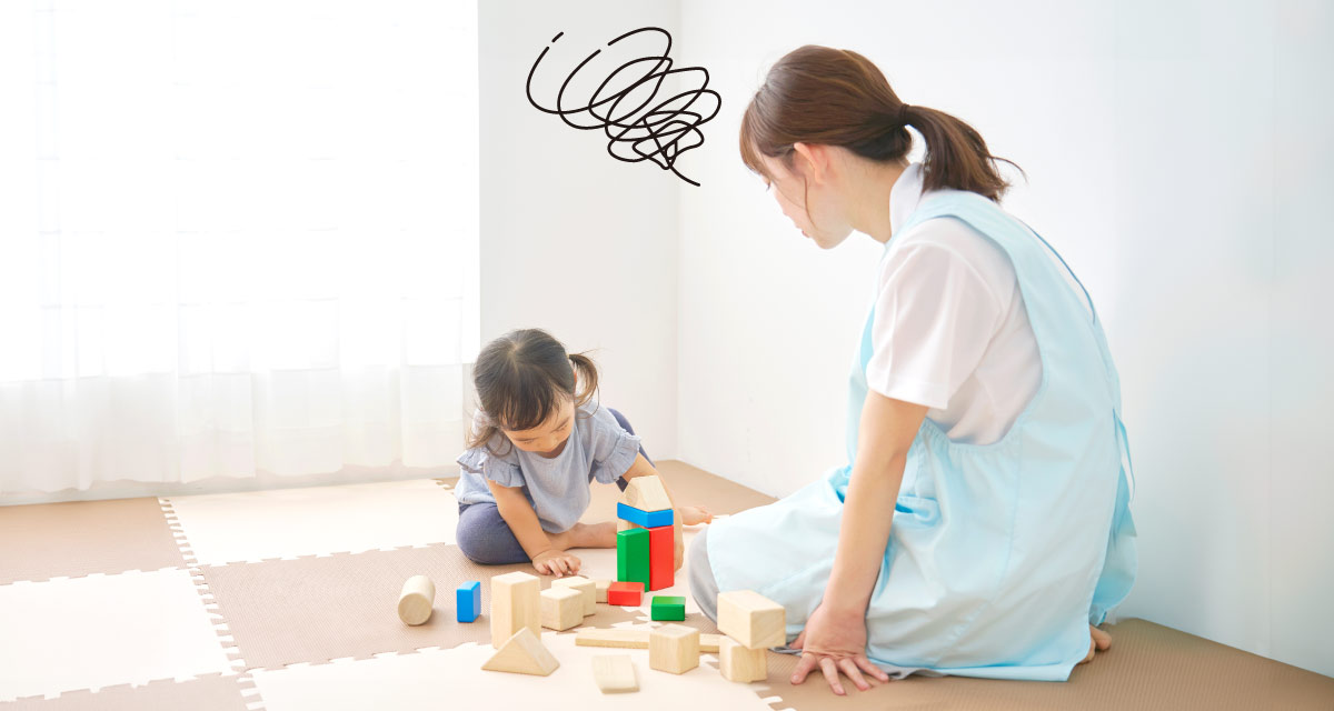 保育士悩んでいるイメージ