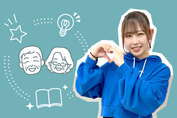就職実績・サポート