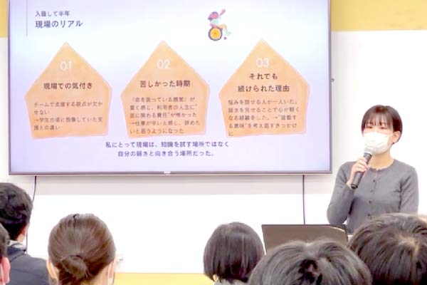 卒業⽣による特別授業