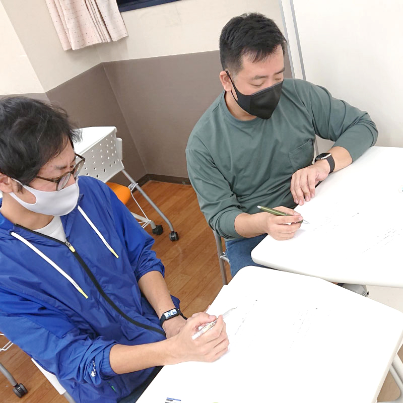 授業の様子