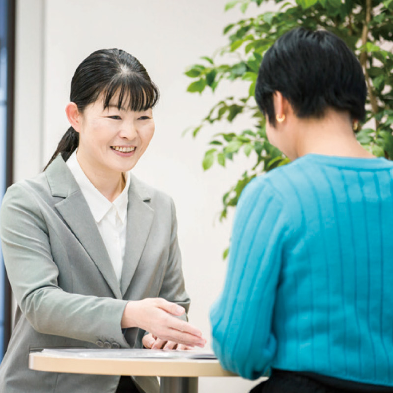 就職支援サポート