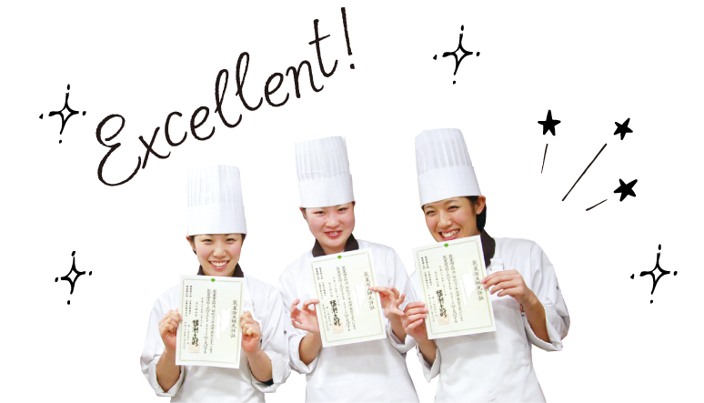 Wライセンス取得おめでとう!