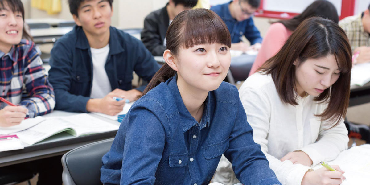 学費免除のチャンス!ひと足早く動き出そう!のイメージ