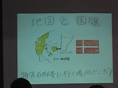 3 kuni