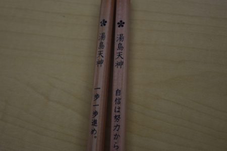 DSC_2187鉛筆