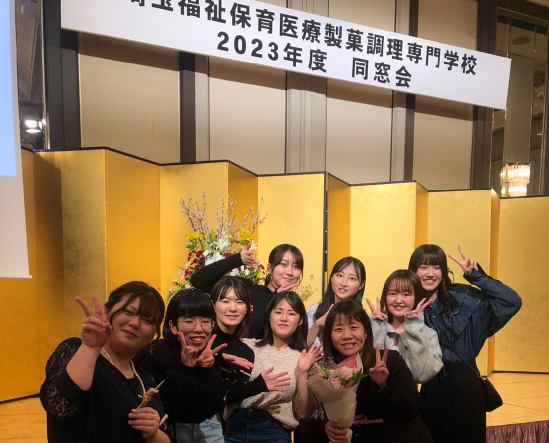 オーダー受付窓口 窓口ナビゲーションシステム EYE-QUE ＜PCM-500 シリーズ＞｜自動受付