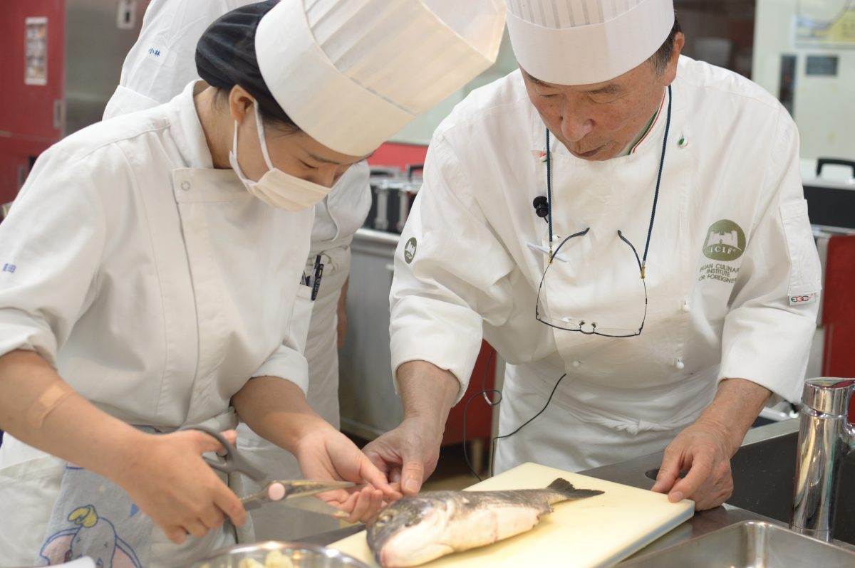 イタリア料理大全: 厨房の学とよい食の術 | ペッレグリーノ