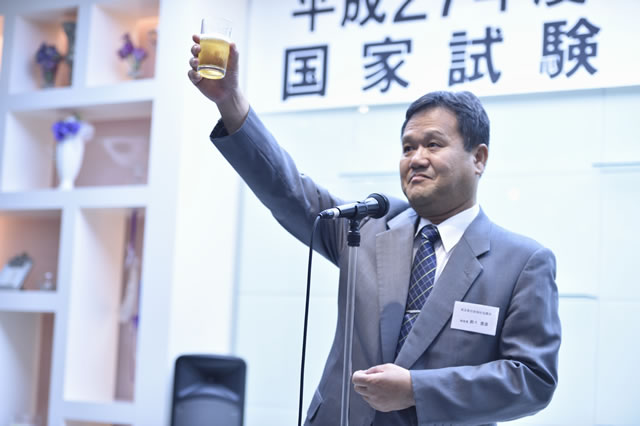 国家試験合格祝賀会