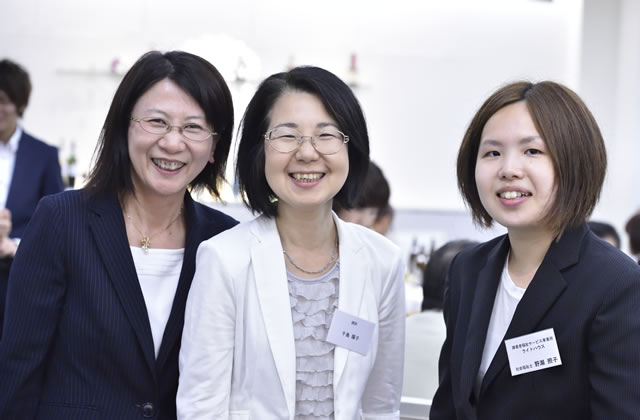 国家試験合格祝賀会
